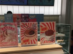 -好利来(回龙观东大街店)