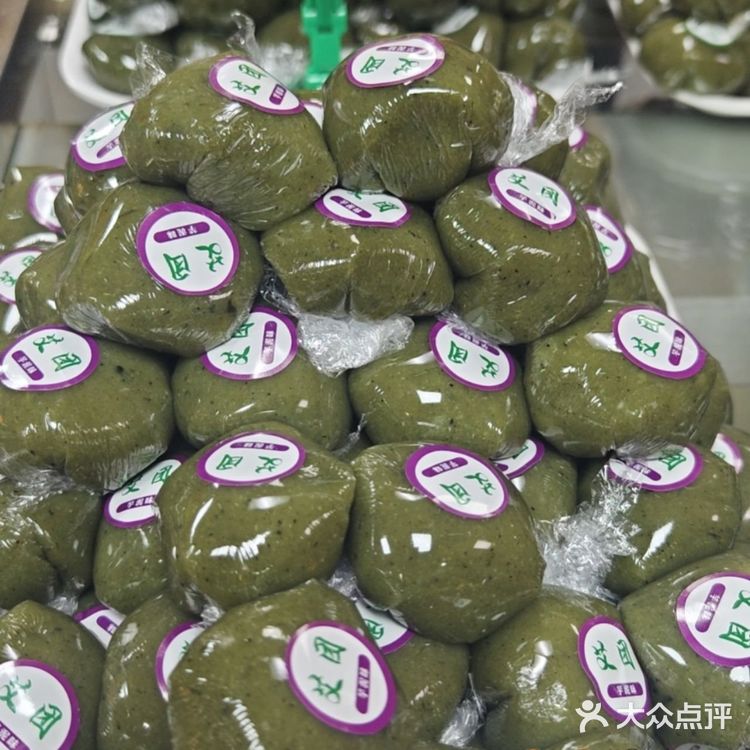 2023年的绿柳居青团