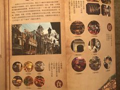 -观澜湖华谊冯小刚电影公社(百年记忆公社)