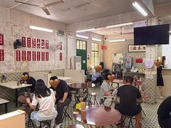 -噏耷茶档