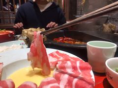 澳洲胶原肥牛-袁老四老火锅(娄底店)
