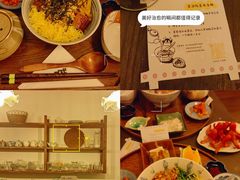 -嘁嘁茶泡饭