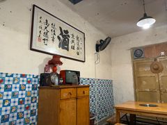-齐二姐老火锅(红旗厂店)