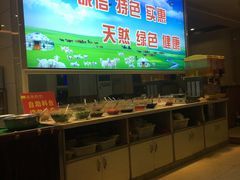 -清真·马家火锅美食城(镇江北路店)