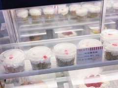 -红宝石·鲜奶小方(昌里店)