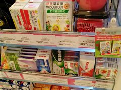 -莎莎(骆克道店)
