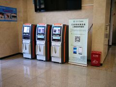 -深圳大学总医院