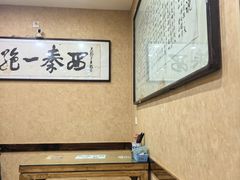 -天发芽·何记葫芦头泡馍·老字号(小南门店)