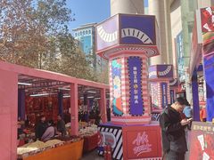 -西北轻工批发市场