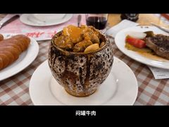 -华梅西餐厅(哈尔滨中央大街店)