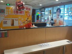 -麦当劳(东直门外大街店)
