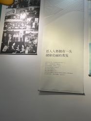 -章光101防脱养发荟