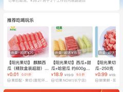 -上海1号私藏菜(静安店)