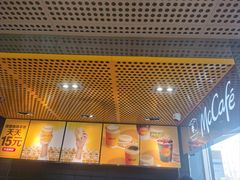 -麦当劳(北苑秋实路店)