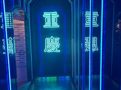 -哥老官重庆美蛙鱼头(日月光店)