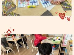 -协和实验幼儿园