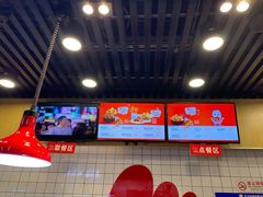 -1973继光香香鸡(合生汇购物中心店)