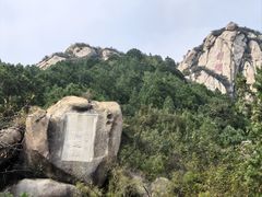 -北京凤凰岭