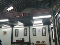 -双塔老饭店