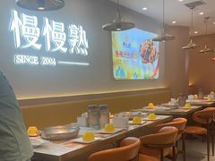 -黄记煌三汁焖锅(崇文门店)