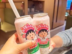 -海底捞火锅(蒙城路店)