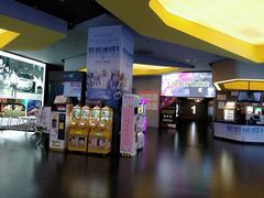-卢米埃影城(魅力城激光店)