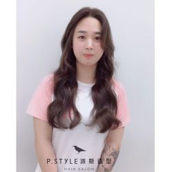 -P.STYLE派斯造型