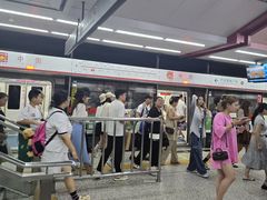 -东中街(地铁站)