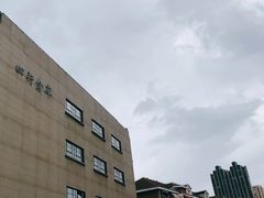 -上海四行仓库抗战纪念馆