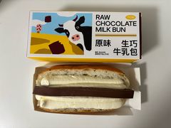 原味巧克力牛乳包-迦南(杭州东站万象汇店)