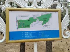 -林海公园