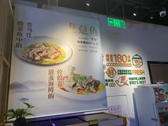 -珍味汤馆·潮汕家乡菜(保利文化广场店)