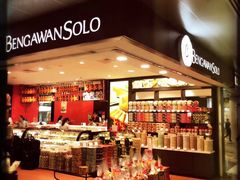 -本格旺索罗(樟宜机场T1店)