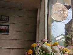 -春暖花开(西溪店)