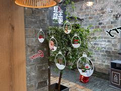 -品腐记·豆腐王朝(老门东总店)