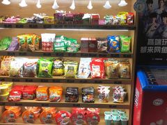 -网鱼网咖·电竞(中山友好广场店)
