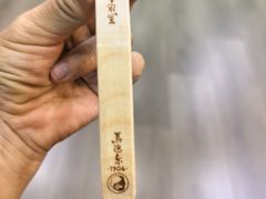 -马迭尔冷饮厅1906(中央大街店)