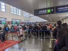 -厦门高崎国际机场-T3航站楼