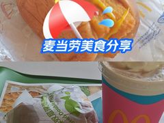 -麦当劳(佛山流行前线店)