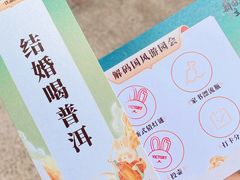 -VT101维多利广场