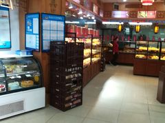 -鼎丰真(四马路店)