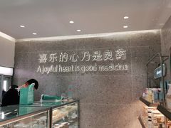 -迦南(杭州东站万象汇店)