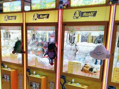 -风云再起游乐汇(皇城恒隆广场店)