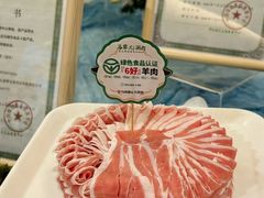 -牛街·马辈儿涮肉(牛街总店)