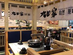 大堂-九田家黑牛烤肉料理(麒麟万达店)