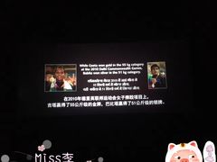 -美嘉欢乐影城(万象城店)