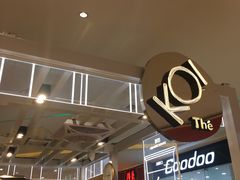 -KOI The(卓悦汇购物中心店)