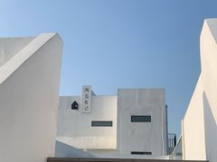 -海岛日记(养马岛店)