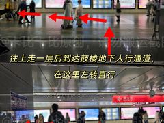 -开元商城(钟楼店)