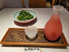 -竹外桃花·江南小酒馆(SKP·S店)